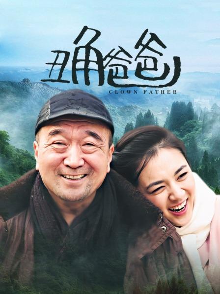 rioko凉凉子-放假后的学妹 [50P+439MB]